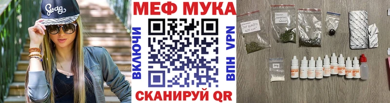 Виды наркотиков купить Апатиты Alpha PVP  Мефедрон  omg онион  Галлюциногенные грибы  Каннабис  Гашиш 