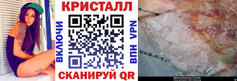 АМФ 98%  маркетплейс телеграм  Апатиты 