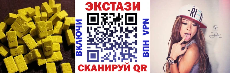 Ecstasy 300 mg Апатиты