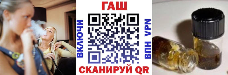 shop клад  Апатиты  Гашиш Изолятор  магазин продажи наркотиков 