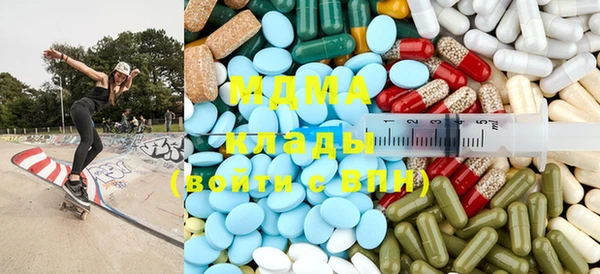 каннабис Алексеевка
