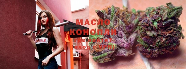 каннабис Алексеевка