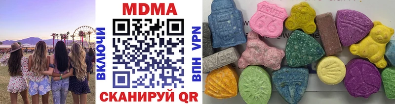 MDMA молли  мега ссылки  Апатиты  как найти закладки 